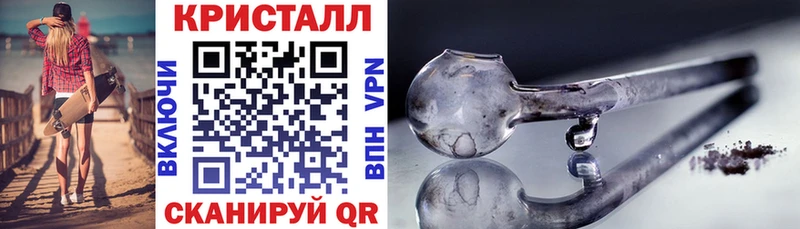 АМФЕТАМИН VHQ Суворов