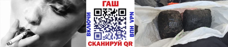 продажа наркотиков  ОМГ ОМГ tor  ГАШ Изолятор  Суворов 