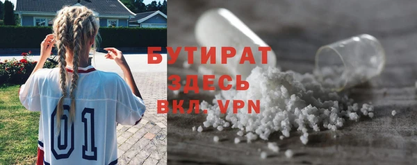 PSILOCYBIN Армянск
