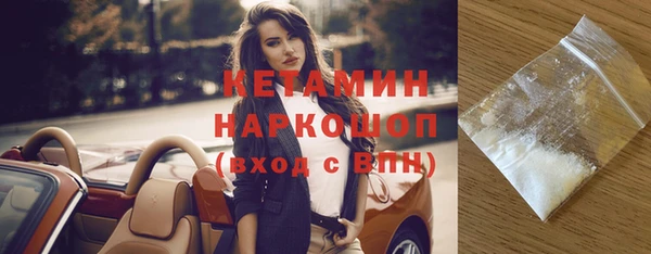 прущая мука Няндома