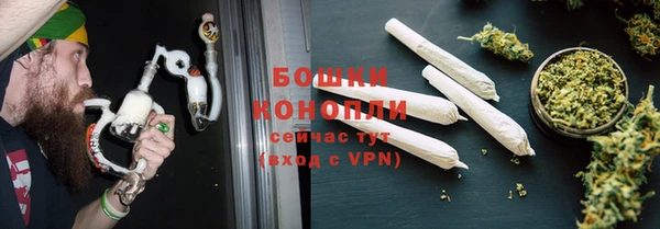 кокаин Арсеньев