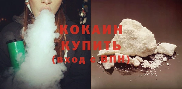 PSILOCYBIN Армянск