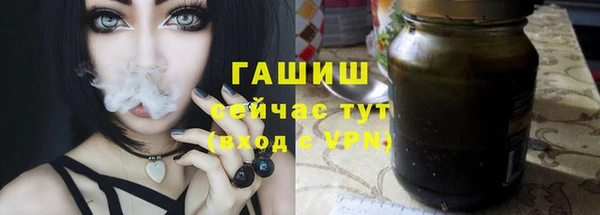 прущая мука Няндома