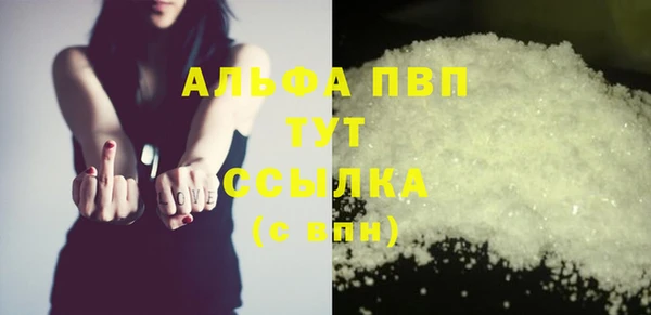 PSILOCYBIN Армянск