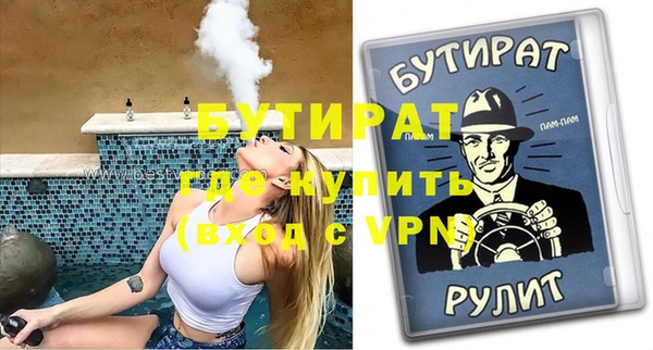 PSILOCYBIN Армянск