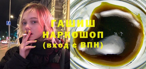 spice Аркадак
