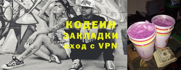 PSILOCYBIN Армянск