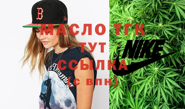 PSILOCYBIN Армянск