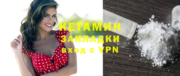 PSILOCYBIN Армянск