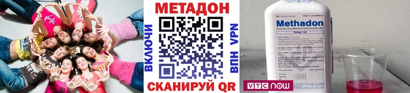 MEGA tor  дарк нет клад  Метадон белоснежный  Суворов 