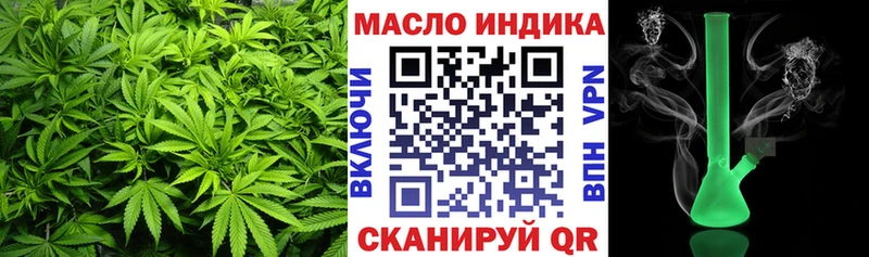 ТГК жижа  Суворов 