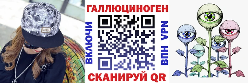 mega ТОР  Суворов  Галлюциногенные грибы мухоморы  где купить наркотик 
